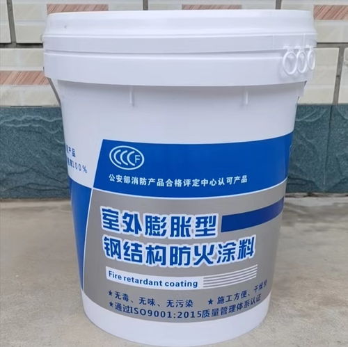 邢臺薄型鋼結構防火涂料 安全與高效的工程守護者